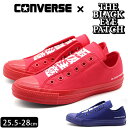 Ro[X Xj[J[ Y C Xb|   s  R{ R{[V 戵  I[X^[ CONVERSE ALL STAR 100 BlackEyePatch SLIP ubNACpb`v