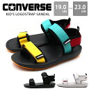 ブランド：CONVERSE コンバース 商品名/品番：FIRST STAR KIDS LOGOSTRAP SANDAL ファーストスター キッズ ロゴストラップ サンダル 素材：アッパー：ネオプレーン、アウトソール：ラバー ワイズ(横幅)：標準的な2E(EE)相当 取り扱いサイズ：2[19cm] 2.5[20cm] 3[21cm] 4[22cm] 5[23cm] 靴の詳細：(3[21cm]採寸) ソール高：約 2.5cm 履き口周り：ベルトで調節できます 重量：約 163g カラー 1.マルチ 2.ブラック 黒色 3.ホワイト 白色 おすすめのサイズ 細身、普通の方→「標準サイズ」 甲高、幅広の方→「標準サイズ」 こちらのアイテムの足入れは標準です。 水辺にも街履きにも多彩なサマーシーンに活躍するキッズ向けサンダルのNEWモデル。 フィッティング調整が可能なストラップを甲部分と足首部分に配したデザイン。タブ付きの踵ベルトは、ネオプレーンとゴア素材でイージーに脱ぎ履き出来る仕様。 フットベッドには軽量かつクッション性の高いE.V.A.を採用。ブランド：CONVERSE コンバース 商品名/品番：FIRST STAR KIDS LOGOSTRAP SANDAL ファーストスター キッズ ロゴストラップ サンダル 素材：アッパー：ネオプレーン、アウトソール：ラバー ワイズ(横幅)：標準的な2E(EE)相当 取り扱いサイズ：2[19cm] 2.5[20cm] 3[21cm] 4[22cm] 5[23cm] 靴の詳細：(3[21cm]採寸) ソール高：約 2.5cm 履き口周り：ベルトで調節できます 重量：約 163g カラー 1.マルチ 2.ブラック 黒色 3.ホワイト 白色 おすすめのサイズ 細身、普通の方→「標準サイズ」 甲高、幅広の方→「標準サイズ」 こちらのアイテムの足入れは標準です。 水辺にも街履きにも多彩なサマーシーンに活躍するキッズ向けサンダルのNEWモデル。 フィッティング調整が可能なストラップを甲部分と足首部分に配したデザイン。タブ付きの踵ベルトは、ネオプレーンとゴア素材でイージーに脱ぎ履き出来る仕様。 フットベッドには軽量かつクッション性の高いE.V.A.を採用。