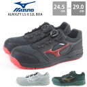 ~Ym Xj[J[ Y C  ubN _C bV  y ʋC Vv MIZUNO ALMIGHTY LS 2 52L BOA