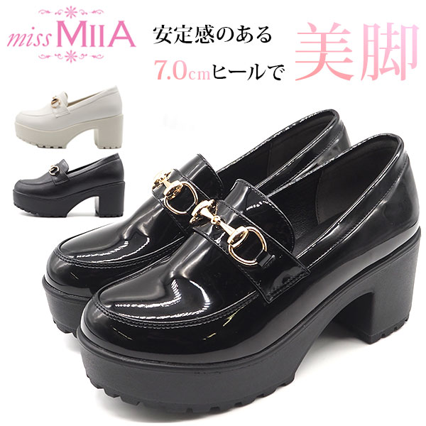 【1000円ポッキリ】 パンプス レディース 靴 黒 ブラック 白 ホワイト 金具 ベーシック 厚底 7cm 軽い 軽量 卒園式 結婚式 通学 お祝い セレモニー 美脚 スタイルアップ ミーア missMIIA MA3712