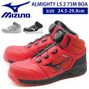 ~Ym Xj[J[ Y C c ƌC _C _C  y ubN bh  ˍ 3E Vv nCJbg MIZUNO@ALMIGHTY LS 2 73M BOA