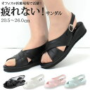 【30日限定★P8倍】 ナースシューズ レディース 21.5-25.5cm 靴 女性 ピュアウォーカー pure walker BASIC PW7602 サンダ...