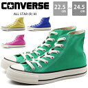 Ro[X I[X^[ J[Y Xj[J[ fB[X C nCJbg IbNX O[ CG[ u[ sN rrbg Jt  lC  Vv JWA Mtg v[g CONVERSE ALL STAR (R) HI