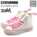 Ro[X Xj[J[ fB[X C  zCg sN nCJbg ̎q Vv  킢 lC JWA Mtg v[g ʊw AEghA ςR R GbNXK[ CONVERSE ALL STAR(R) X-girl HIv