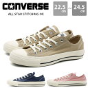 Ro[X I[X^[ Xj[J[ fB[X C [Jbg IbNX sN x[W lCr[  lC  Vv JWA LoX Mtg v[g ʊw Xeb`O CONVERSE ALL STAR STITCHING OXv