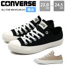 Ro[X Xj[J[ fB[X [Jbg C  ubN x[W  J̓ iC Vv  킢 uh lC ʊw ʋ o I[X^[ convers ALL STAR WR NYLON OXv