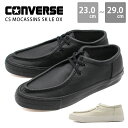 Ro[X Y fB[X Xj[J[ JV  ubN ItzCg F ւRt  Vv jZbNX jp i XP[g{[fBO V{ U[ CONVERSE CS MOCASSINS SK LE OXv