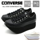 Ro[X Xj[J[ fB[X C [Jbg  zCg  ubN  8cm r X^CAbv {[  fUC  THE VARIANT CONVERSE ALLSTAR CHUNKYBOAT OX I[X^[ `L[{[gv