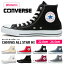 ֥С ˡ ǥ CONVERSE CANVAS ALL STAR HI Х 륹 HI M9162/M9621/M9160/M9622/M7650/M3310/1C032/1C988 åƥ顼 CHUCK TAYLOR ϥå Х   פ򸫤