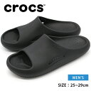 NbNX T_ Y C XChT_ Jo[T_ r[`  Vv jp  ubN crocs Mellow Slide E XCh ڋʃT_