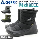 ブーツ メンズ 靴 ショート 黒 ブラック カーキ グレー コーデュラ CORDURA 耐久性 撥水 滑りにくい 冬 雨 雨の日 シンプル おしゃれ カジュアル...