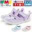 【楽天スーパーSALE 10%OFFセール】イフミー ウォーターサンダル 【サイズ交換無料】 キッズ ジュニア 子供 靴 サンダル ピンク ブルー パープル パステル 可愛い 女の子 ラメ 水遊び 夏 海 川 プール 軽量 軽い ベルクロ マジックテープ 履きやすい IFME 30-3416 3,090円
