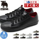 レインシューズ スニーカー レディース moz モズ レインブーツ 靴 雨靴 ショート 黒 白 ブラック ホワイト ネイビー 完全防水 軽量 軽い 長靴 MZ-...