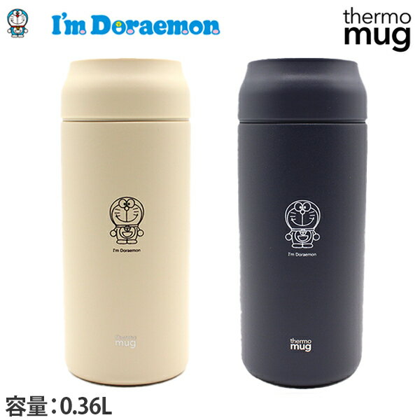 サーモマグ アイムドラえもん I’mDoraemon オールデイ 0.36L 水筒 ボトル タンブラー ネイビー アイボリー 保温 保冷 登山 アウトドア 小物 お出かけ 旅行 レディース メンズ 通学 通勤 ステンレス製携帯用魔法瓶 thermo mug AL21