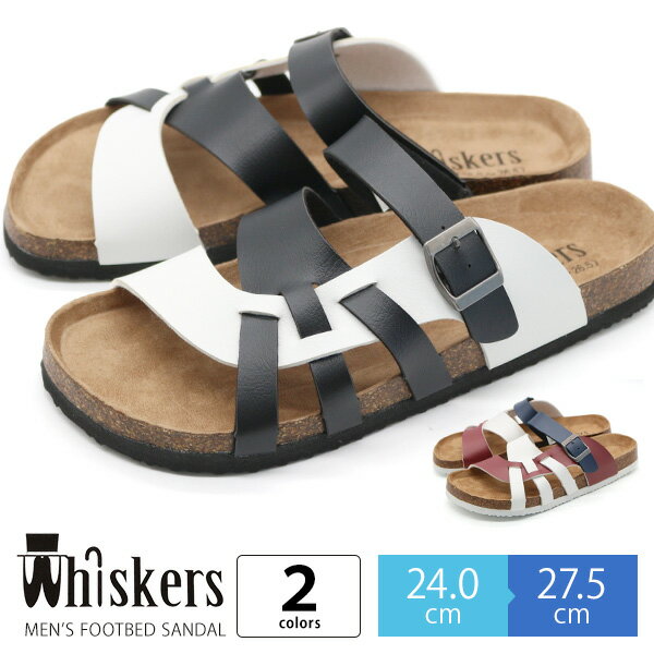    եȥ ե Ŭ ⤭䤹 ˤ  ץ ٥ Ĵ  Ǥ  ղ  ֥å  ۥ磻  Whiskers 7809 Ķ̥ܶ