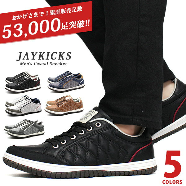 ˡ   ȿȯ󥽡 ʤ ƥ   ۥ磻  ֥å ͵  奢륷塼 å ̶ ̳   Ż ץ 礭 å JAYKICKS JK1312