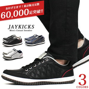 ˡ   ȿȯ󥽡 ʤ ƥ   ۥ磻  ֥å ͵  奢륷塼 å ̶ ̳   Ż ץ 礭 å JAYKICKS JK1312