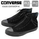 Ro[X Xj[J[ Xb| Y C  ubN nCJbg XEF[h XG[h V   Vv Wbv lC uh H ~ ꂢ ʋ ʊw 傫TCY Z^[Wbv I[X^[ CONVERSE SUEDE ALL STAR (R) CENTERZIP HI