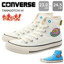 Ro[X ܂ Xj[J[ fB[X C nCJbg Ȑ  zCg  u[  킢 lC R{ V ʊw i Mtg v[g I[X^[ ALL STAR TAMAGOTCHI HI CONVERSE