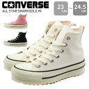 Ro[X Xj[J[ fB[X C nCJbg   ubN sN zCg Vv  V[N\[ JWA 킹₷ ʊw R[f  {[ I[X^[ V[N\[ nC CONVERSE ALL STAR SHARKSOLE HI