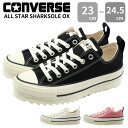 Ro[X Xj[J[ fB[X C [Jbg   ubN sN zCg Vv  V[N\[ JWA 킹₷ ʊw R[f  I[X^[ V[N\[ [ CONVERSE ALL STAR SHARKSOLE OX