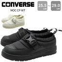 Ro[X Xj[J[ Y C Xb|  ubN  zCg bNV[Y _E h h h  Vv AEghA ^E[X Lv Xg[g xg R[hbN  ~ H CONVERSE MOC CP WT