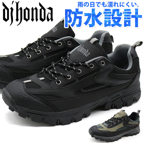 ʥݥUP 18ϻԾۥˡ    ֥å졼 ɿ   磻 3E ä  å  Ż ̶   ߱   ݡ  ǥ ۥ DJ HONDA DJ-315