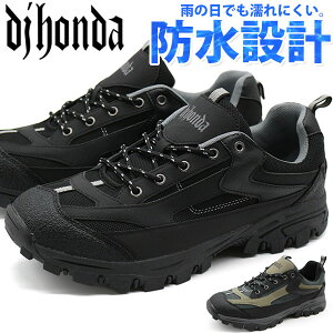 ˡ    ֥å졼 ɿ   磻 3E ä  å  Ż ̶   ߱   ݡ  ǥ ۥ DJ HONDA DJ-315