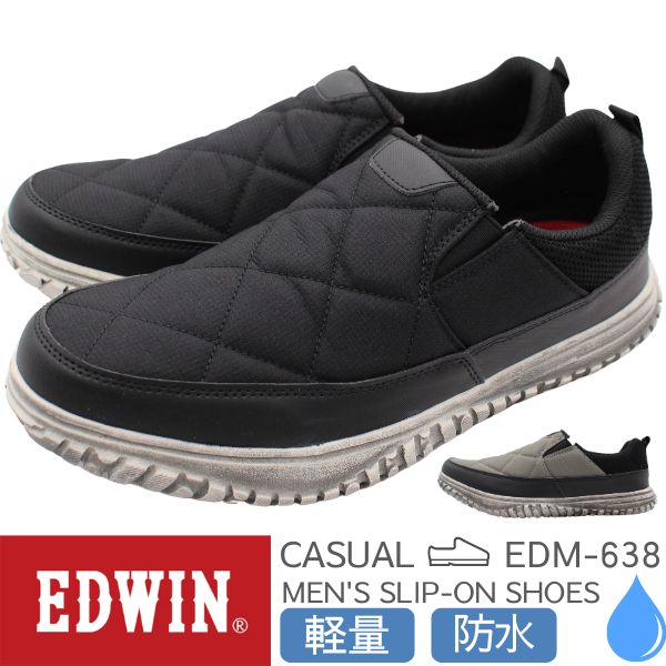 エドウィンスニーカースリッポンメン...