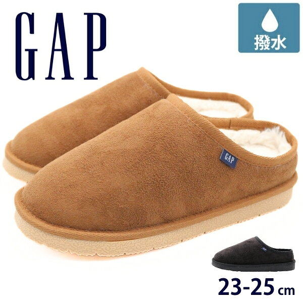 Rakuten - 【楽天スーパーSALE】 ギャップ GAP レディース ムートン ショート フラット モック 靴 フワフワ ブラック 黒 ブラウン 茶色 撥水 防滑 屈曲 滑りにくい 歩きやすい 冬 秋 あたたかい ボア ファー 保温 防寒 雨 お出かけ シンプル おしゃれ gpl32450