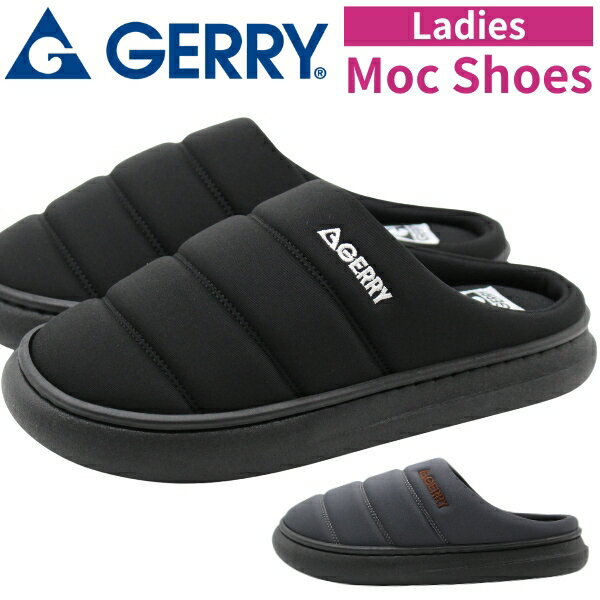 【ポイント最大47倍】 サンダル レディース 靴 スリッパ 黒 ブラック グレー 軽量 軽い クッション シンプル キャンプ アウトドア かかとなし モックシューズ モックサンダル 履きやすい 疲れにくい かわいい ジェリー GR5572