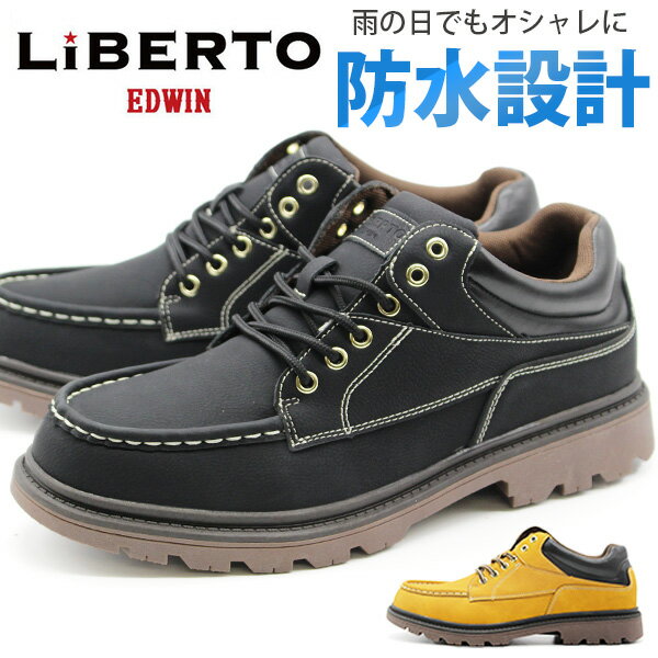 ʥݥUP 18ϻԾۥ٥ ɥ ˡ   ߥɥ륫å ϥå  ֥å  ɿ   ɳ ʤ ̳ ̶ 奢 Ż Ф   ץ  ͵  LIBERTO EDWIN L70367