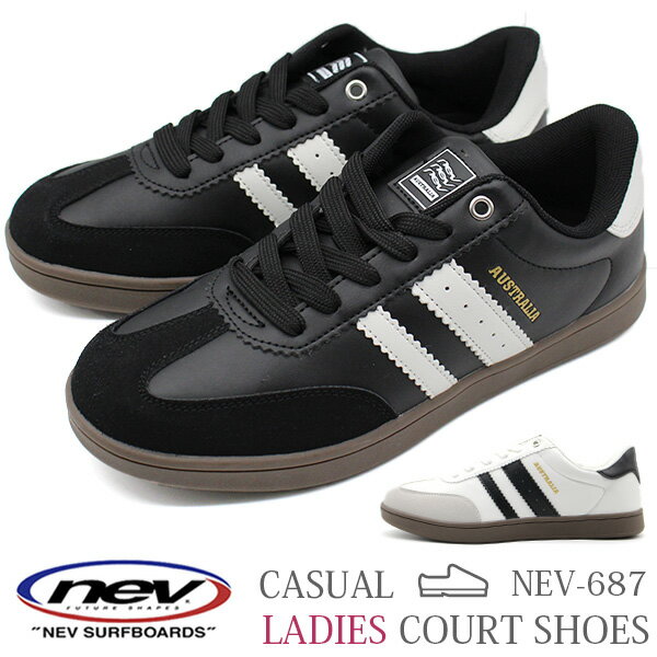 【3000円ポッキリ】 スニーカー レディース 靴 黒 ブラック 白 ホワイト ローカット おしゃれ かっこいい シンプル 履きやすい 歩きやすい 滑らない 疲れない 通勤 通学 学校 ウォーキング 散歩 運動 スポーツ NEV nev-687