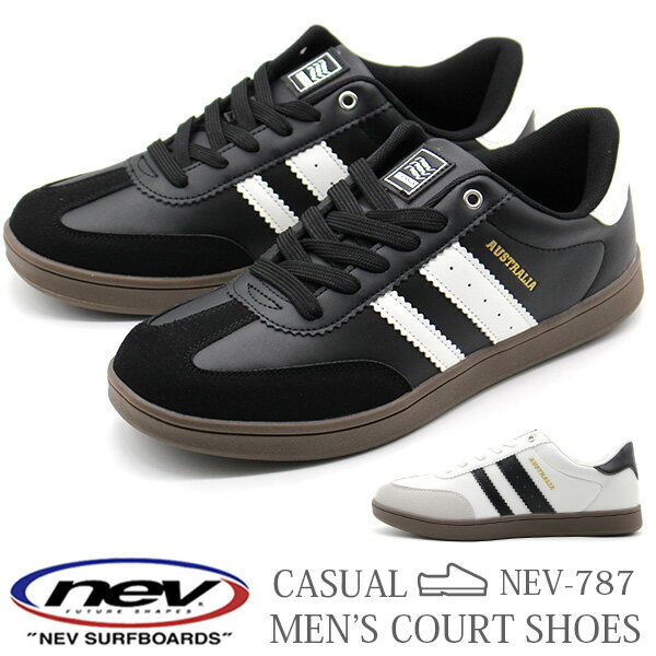 スニーカー メンズ 靴 黒 ブラック 白 ホワイト ローカット おしゃれ かっこいい シンプル 履きやすい 歩きやすい 滑らない 疲れない 通勤 通学 学校 ウォーキング 散歩 運動 スポーツ サンバ NEV nev-787