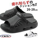 【30日限定★P8倍】【100円OFFクーポン配布中】 サンダル メンズ 靴 黒 ブラック ホワイト 白 リカバリーサンダル コンフォートサンダル 厚底 軽い ...