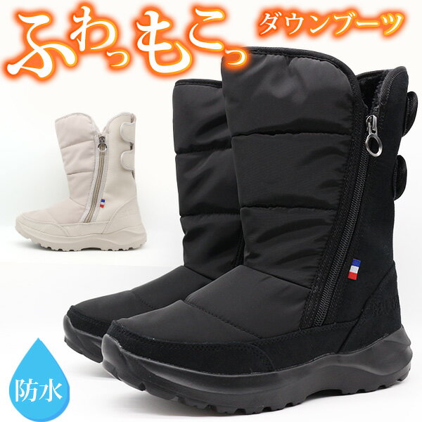 楽天市場】スノーピーク(靴)の通販 楽天市場】スノーピーク(靴)の通販