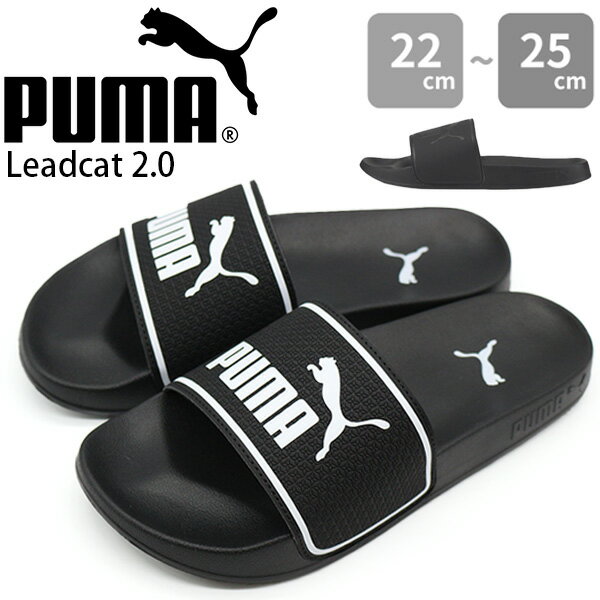 ʥݥUP 18ϻԾۥס  ǥ   ֥å ̤䤹 EVA  ѿ    ס С٥塼   Ϥ  ߽Ф  PUMA Leadcat 2.0 סޥ꡼ɥå 2.0