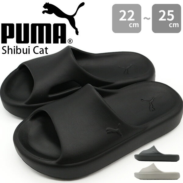 ʥݥUP 18ϻԾۥס  ǥ   ֥å 졼  ڤ ץ  䤹     ס С٥塼  Ϥ  ߽Ф  PUMA Shibui Cat ֥å