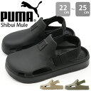 y100~OFFN[|zzzv[} T_ fB[X C NbO ~[ ~[T_  ubN I[u J[L x[W  y y Vv  C v[ o[xL[ ͌ C  S~o i R[f  t PUMA Shibui Mule