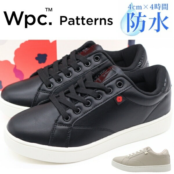 スニーカーレディース靴紐レインレイ...