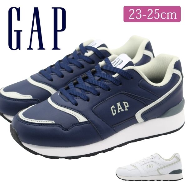 樂天商城 - GAP ギャップ スニーカー レディース 靴 疲れにくい 超軽量 滑り止め 滑りにくい 厚底 ローカット レースアップ シューズ 靴 通勤 通学 痛くない 歩きやすい おしゃれ かわいい シンプル 白 紺 ホワイト ネイビー カジュアル 3cmヒール ギフト 春 夏 秋 冬 GPU12638