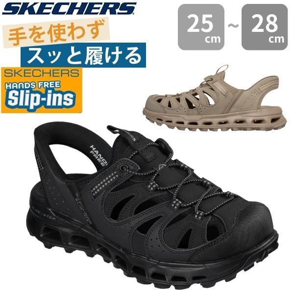 【公式】アディダス adidas 返品可 ライフスタイル ガゼル ボールド サンダル / GAZELLE BOLD SANDALS オリジナルス ユニセックス シューズ・靴 サンダル＆ビーチサンダル 黒 ブラック HQ4688