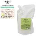 【詰め替え】ナプラ インプライム シルキー スムースシャンプー アルファ 700ml(さらさらタイプ)