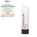 パイモア プレックスメント モイストトリートメント(しっとりタイプ) 250g【パイモア トリートメント ホームケア 美容室 トリートメント】