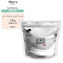 【業務用 ブリーチ】パイモア インペリアル シロブリーチ 500g 医薬部外品 脱色剤