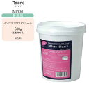 【業務用 ブリーチ】パイモア インペリ ホワイトブリーチ 500g 医薬部廃品 脱色剤