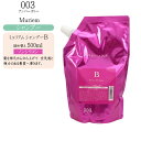 【詰め替え】ナンバースリー ミュリアム シャンプーBounce 詰め替え 500ml【ナンバースリー お得 ナンバースリー シャンプー 詰め替え】