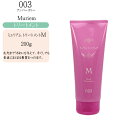 ナンバースリー ミュリアム トリートメント Moist 200g【ナンバースリー お得 ナンバースリー トリートメント 美容室】