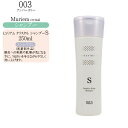 ナンバースリー ミュリアム クリスタル 薬用スカルプシャンプーS 250ml(スキャルプ)【ナンバースリー シャンプー ノンシリコン ミュリアム シャンプー 頭皮 クレンジング 頭皮マッサージ】