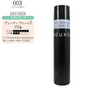 ナンバースリー デューサーヴェール7(フリーズハード) 170g(スタイリング・ヘアスプレー)